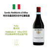 Sordo Nebbiolo d'Alba 所尔朵酒庄阿尔巴干红葡萄酒 商品缩略图0