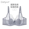 Comfit超薄款文胸单层蕾丝内衣大胸显小胸兔耳朵大码胸罩CB00131 商品缩略图1