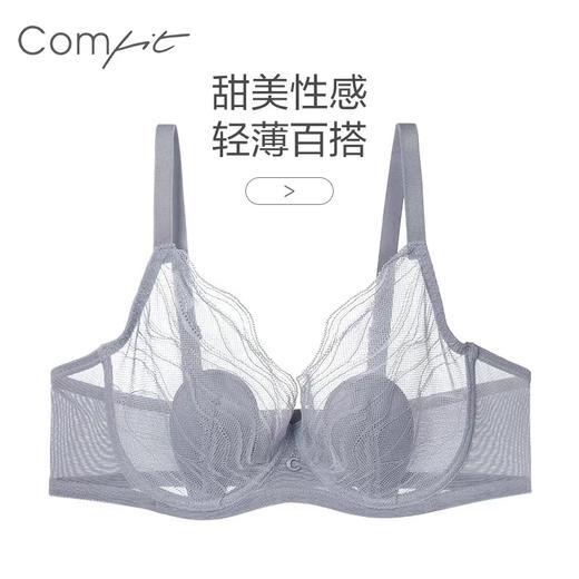 Comfit超薄款文胸单层蕾丝内衣大胸显小胸兔耳朵大码胸罩CB00131 商品图1