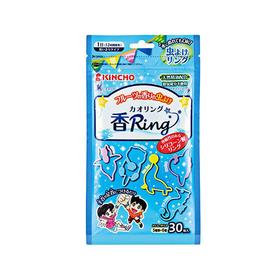 金鸟 防水驱蚊手环30个/包 粉色/蓝色