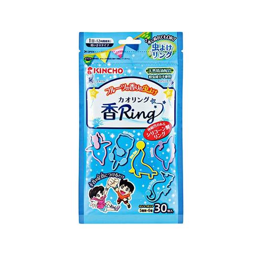 金鸟 防水驱蚊手环30个/包 粉色/蓝色 商品图0