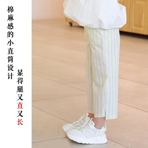【抄底价清仓】龙之涵简约气质款女童直筒裤 9分裤 百搭有型 全棉水洗棉 女童麻感九分直筒裤 商品图4