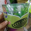 超威微烟蚊香(清香型艾草植物加大盘)40单盘 商品缩略图0
