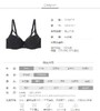 Comfit内衣女聚拢收副乳防下垂蕾丝提花简约文胸夹碗围CB00122 商品缩略图4