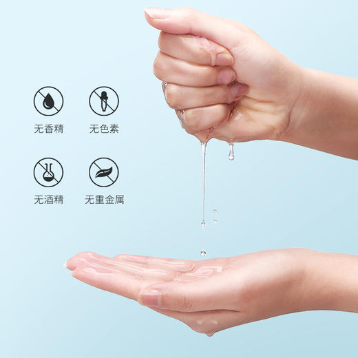 【公众号福利】透蜜 寡肽舒润面膜5片/盒 商品图4