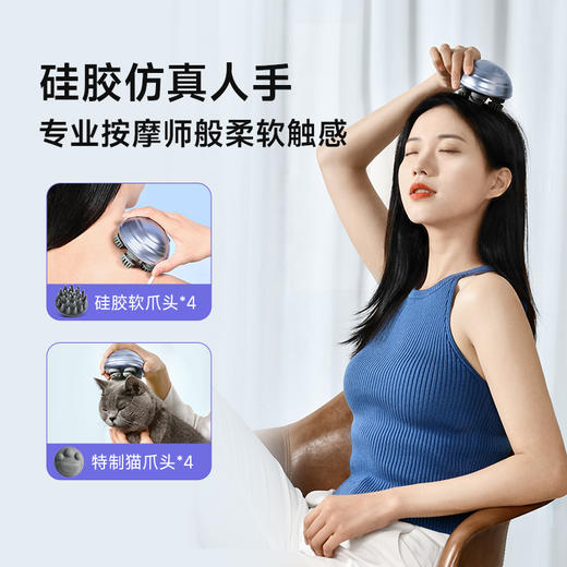 云康宝头部按摩仪按摩器 商品图2