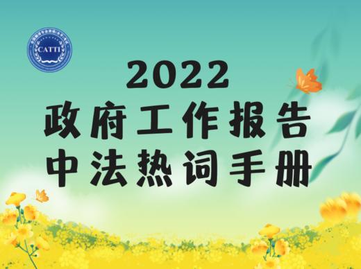 1. 生命健康 商品图0