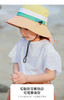 shukiku儿童防晒帽 商品缩略图4