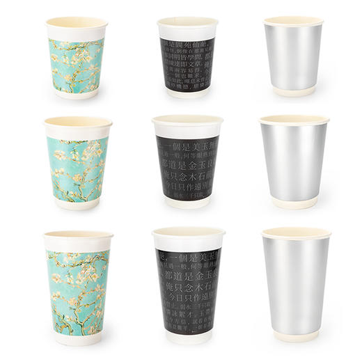 喇叭花一次性纸杯海洋水彩杯咖啡杯浮雕纸杯可定制隔热彩色杯50套带盖 商品图0