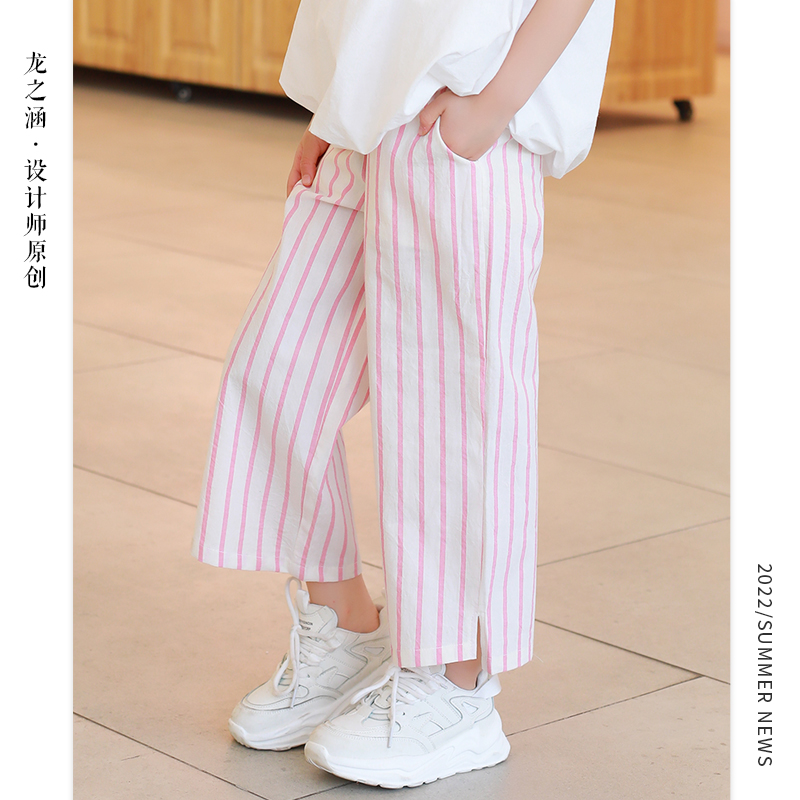 【抄底价清仓】龙之涵简约气质款女童直筒裤 9分裤 百搭有型 全棉水洗棉 女童麻感九分直筒裤