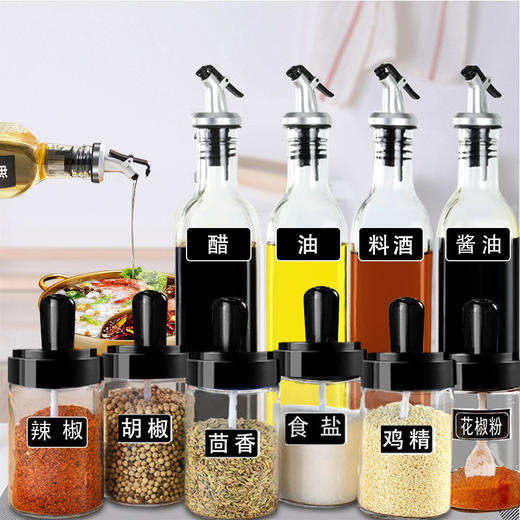 【4只方油瓶+4只装调料瓶+漏斗+标签】无铅油壶油瓶 不挂油玻璃家用厨房酱油醋调味料套装调料罐调料瓶调料盒 商品图6