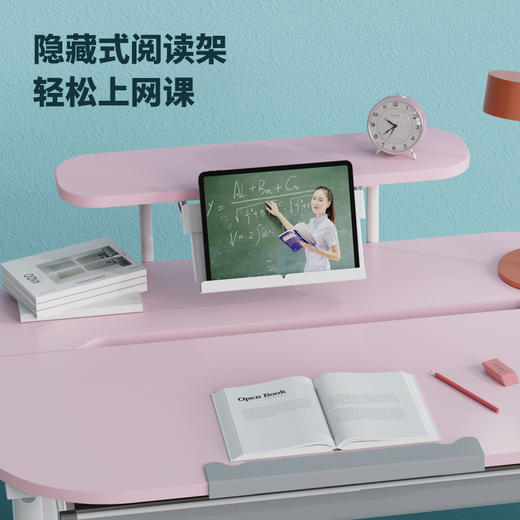 摩伽Motostuhl KDO环保慢反光儿童学习桌可升降学生学习桌 商品图2