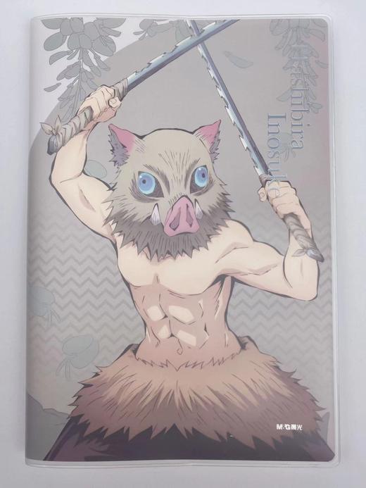 晨光B5100软胶套96页（鬼灭之刃）JB5995 商品图3