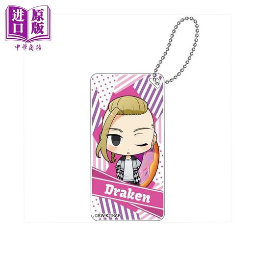 【中商原版】塑料挂饰 东京复仇者 厚亚克力 麻将 Q版甜甜圈款 龙宫寺坚 Draken 日版原版动漫周边  商品图0