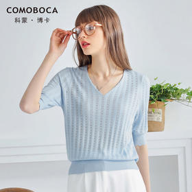 科蒙博卡夏季V领镂空透气真丝上衣女 纯色桑蚕丝针织百搭T恤KTP4008H4161