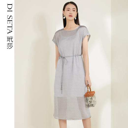 玳莎格子两件套连袖连衣裙欧根纱圆领夏季别致裙子  CB35113 商品图0