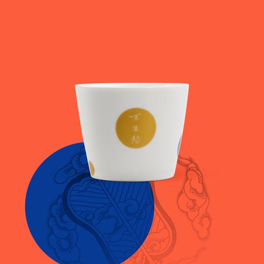 吉祥纹样杯“不多皆有”礼盒 （景德镇发货） 商品图2