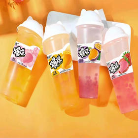 【4.5元/瓶】果町星语爆浆樱花风味/草莓风味/蓝莓风味/ 柠檬风味饮料