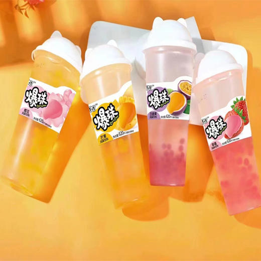 【4.5元/瓶】果町星语爆浆樱花风味/草莓风味/蓝莓风味/ 柠檬风味饮料 商品图0