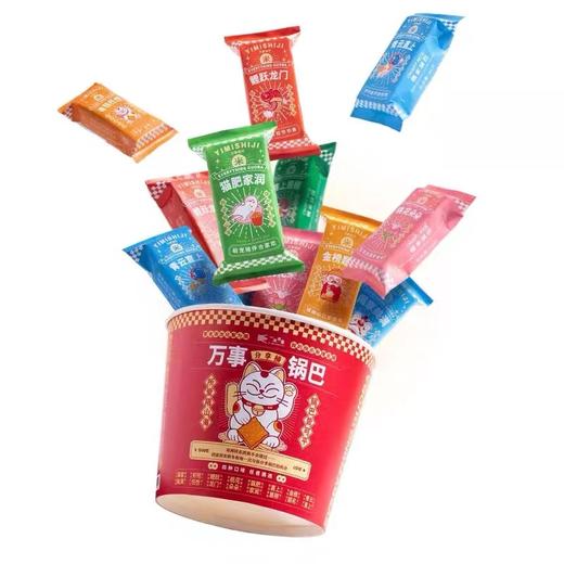 美丽市场超市-一米市集万事锅巴分享桶 商品图0