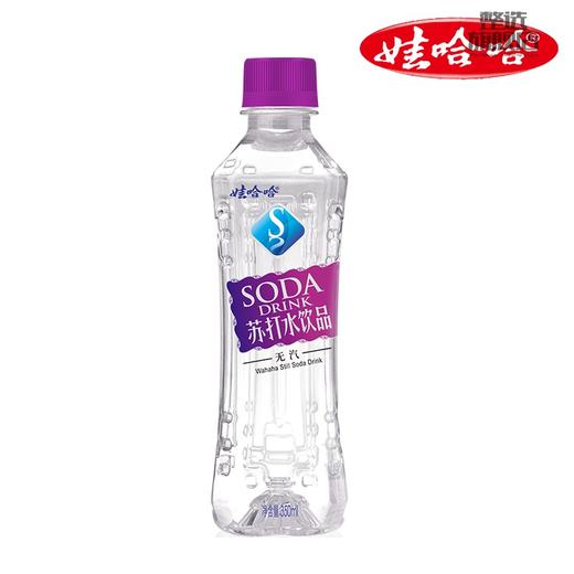 【娃哈哈】无汽苏打水微甜口味弱碱性饮品350ml*24瓶 商品图1