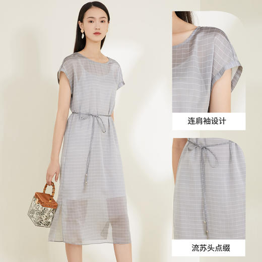 玳莎格子两件套连袖连衣裙欧根纱圆领夏季别致裙子  CB35113 商品图1