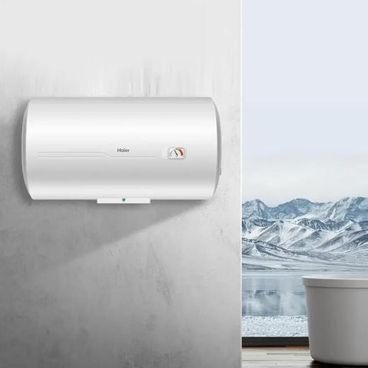 海尔（Haier）电热水器ES60H-CK3(1) 商品图0
