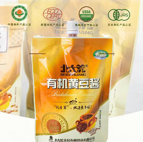 北大荒有机黄豆酱300g 袋  东北生酱