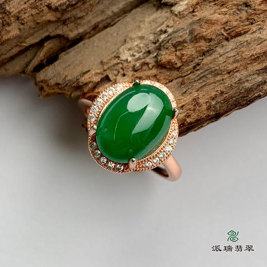 派瑞翡翠 翡翠戒面 冰种 绿色 商品图1