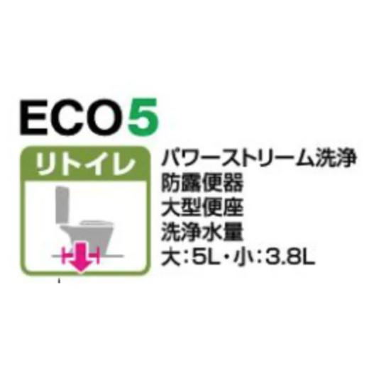 日本INAX伊奈洗手一体型马桶坐便器BC-ZA10AH普通坐便器卫浴洗手池 商品图7