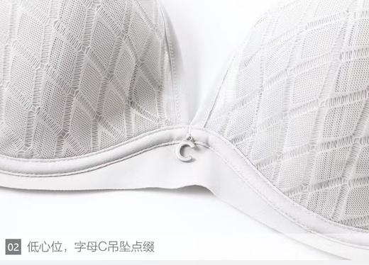 Comfit内衣女聚拢收副乳防下垂蕾丝提花简约文胸夹碗围CB00122 商品图3