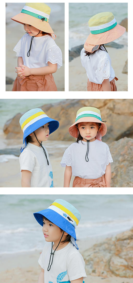 shukiku儿童防晒帽 商品图5