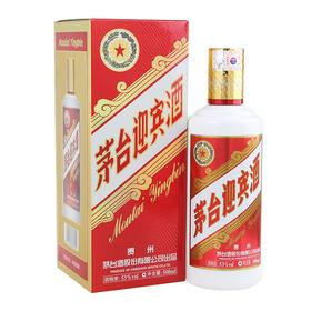 【推荐】茅台股份 2013版迎宾（2018年） 53度 500ml