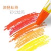 晨光米菲油画棒12色24色儿童安全无毒油画棒套装油画涂色蜡笔DIY油笔 油彩画颜料涂鸦1盒 商品缩略图2