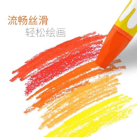 晨光米菲油画棒12色24色儿童安全无毒油画棒套装油画涂色蜡笔DIY油笔 油彩画颜料涂鸦1盒 商品图2