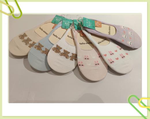 天空之城-tutuanna 船袜99元3双 款式随机（均码） 商品图0