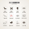 海尔（Haier）按摩椅 H1-101ZU1 商品缩略图1