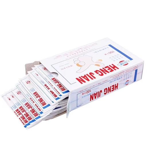 恒健 创可贴透气医用创口贴防磨脚100片止血贴护创不粘伤口 商品图4