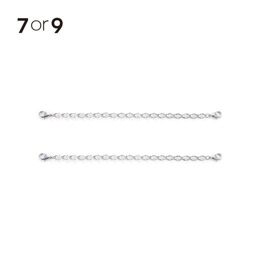 银色夹珠秋千链 商品图4