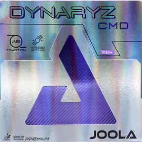 优拉Joola 皇朝DYNARYZ CMD 专业涩性反胶套胶 彩色套胶 紫色版本