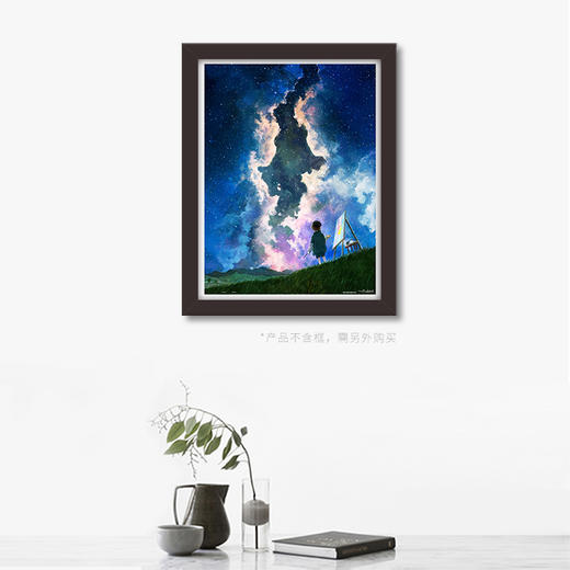 【折扣商品 不退不换】1200片 平面拼图 塑料拼图H2143 星空梦画 商品图1