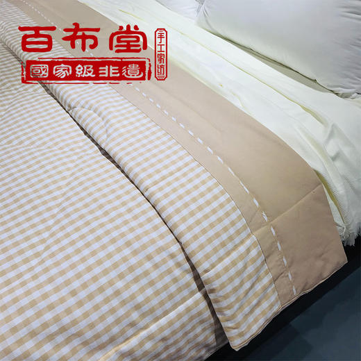 （乡村振兴商品）百布堂纯棉粗布健康养生空调被-米色 商品图3