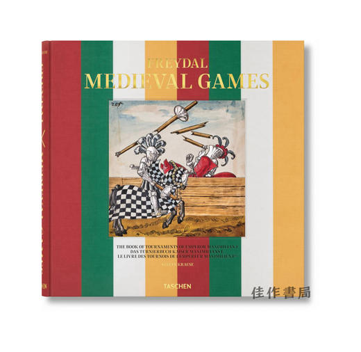 【全新现货】 Freydal. Medieval Games. The Book of Tournaments of Emperor Maximilian I/弗雷达尔 中世纪游戏 马克西米利安一世皇 商品图0