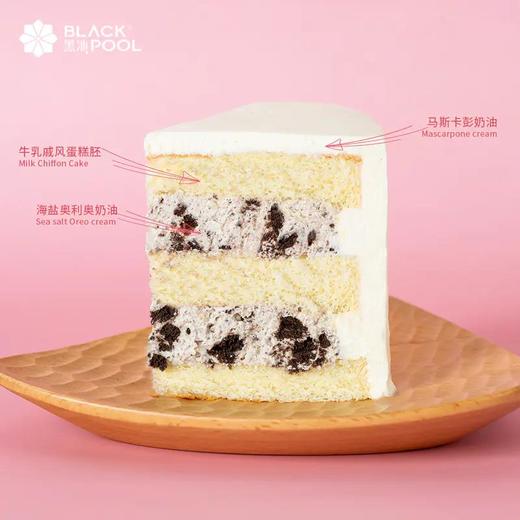 【小王子】愿你永远童真 永远快乐 | 黑池 商品图5