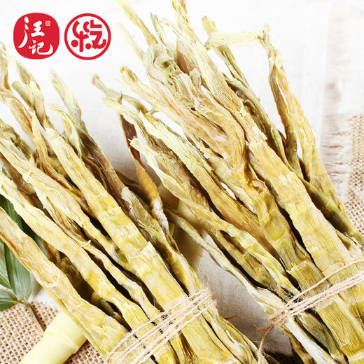 【野笋干竹篮礼盒】临安特色天目野笋干方形竹篮礼盒250g*8袋 商品图3