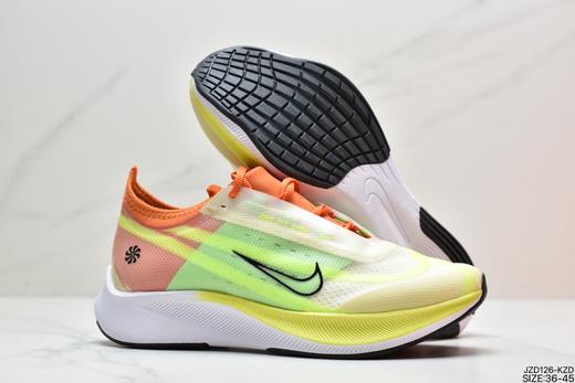 耐克Nike ZOOM FLY 3登月贾卡舒适运动跑鞋AT8240男女鞋 商品图4