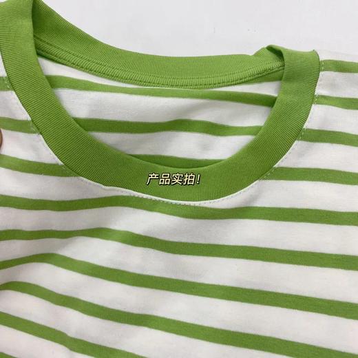 【限时折扣】果绿条纹短袖圆领荃棉T恤 S-L（非质量问题不退不换） 商品图7