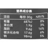 噜咪啦薯片非凡黄瓜100g 商品缩略图2