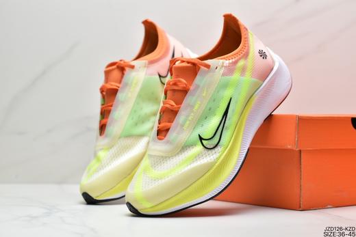 耐克Nike ZOOM FLY 3登月贾卡舒适运动跑鞋AT8240男女鞋 商品图7