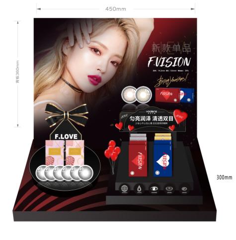 主推道具 商品图0